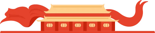 640_wx_fmt=png&tp=webp&wxfrom=5&wx_lazy=1 (1)