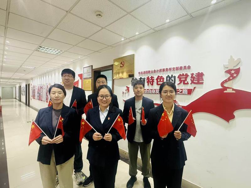 图片2